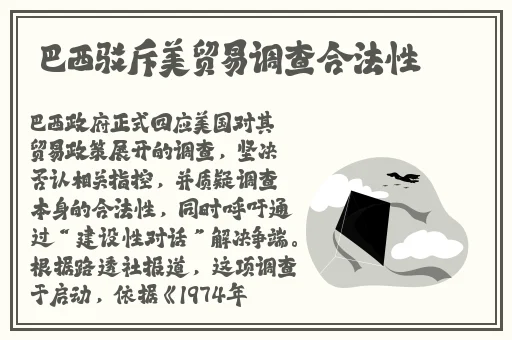全程勾搭正规按摩女在线